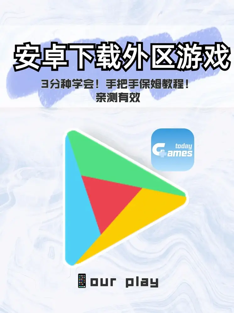 c7模拟器麻将胡了登录入口截图0